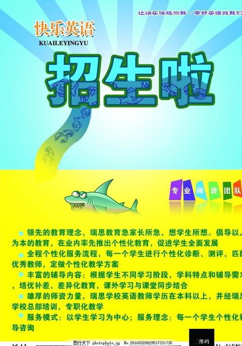巴勃罗·德奥拉维德大学Marketing Degree Certificate