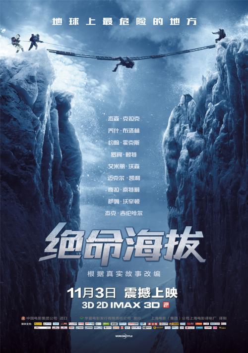 办理亚伯泰大学毕业证